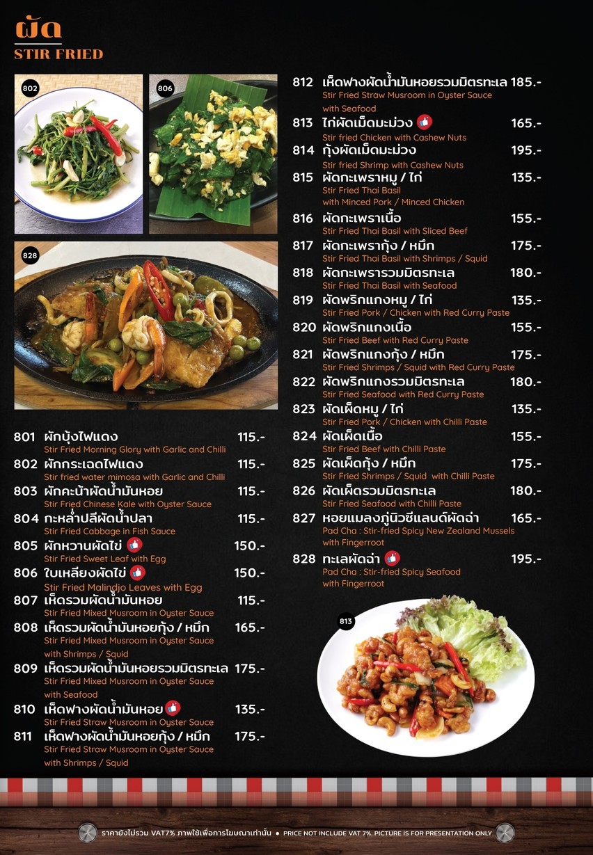 Maderla menu 9