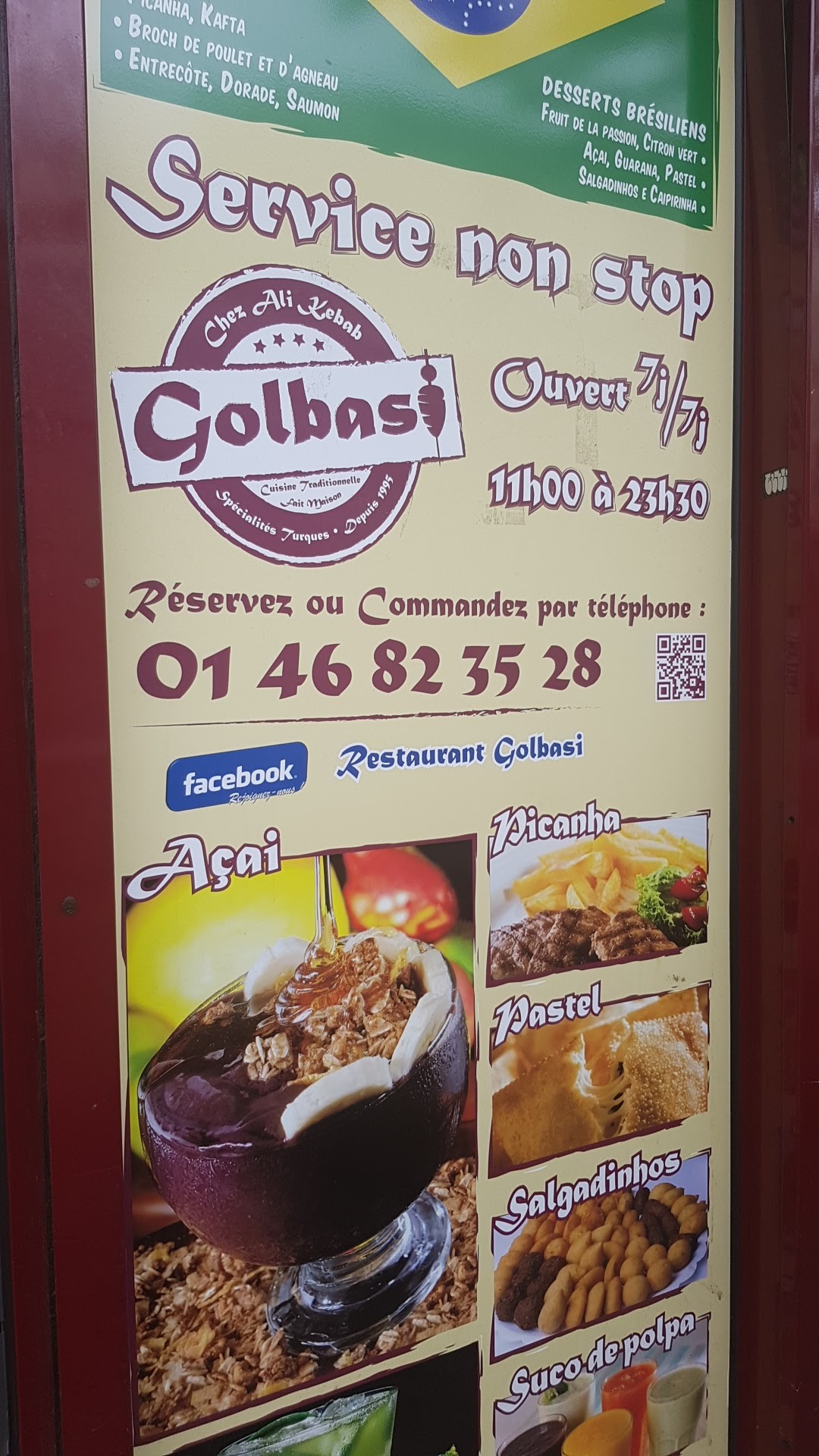 Menu image 1