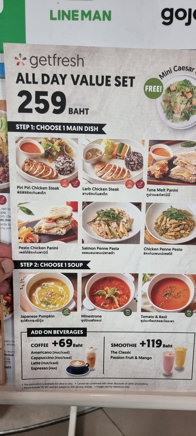 getfresh 在 Nanglinchee 市场 menu 3