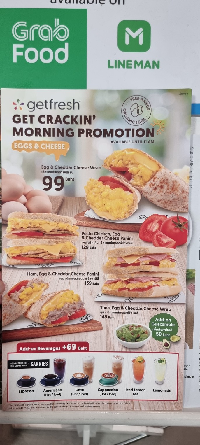 getfresh 在 Nanglinchee 市场 menu 4