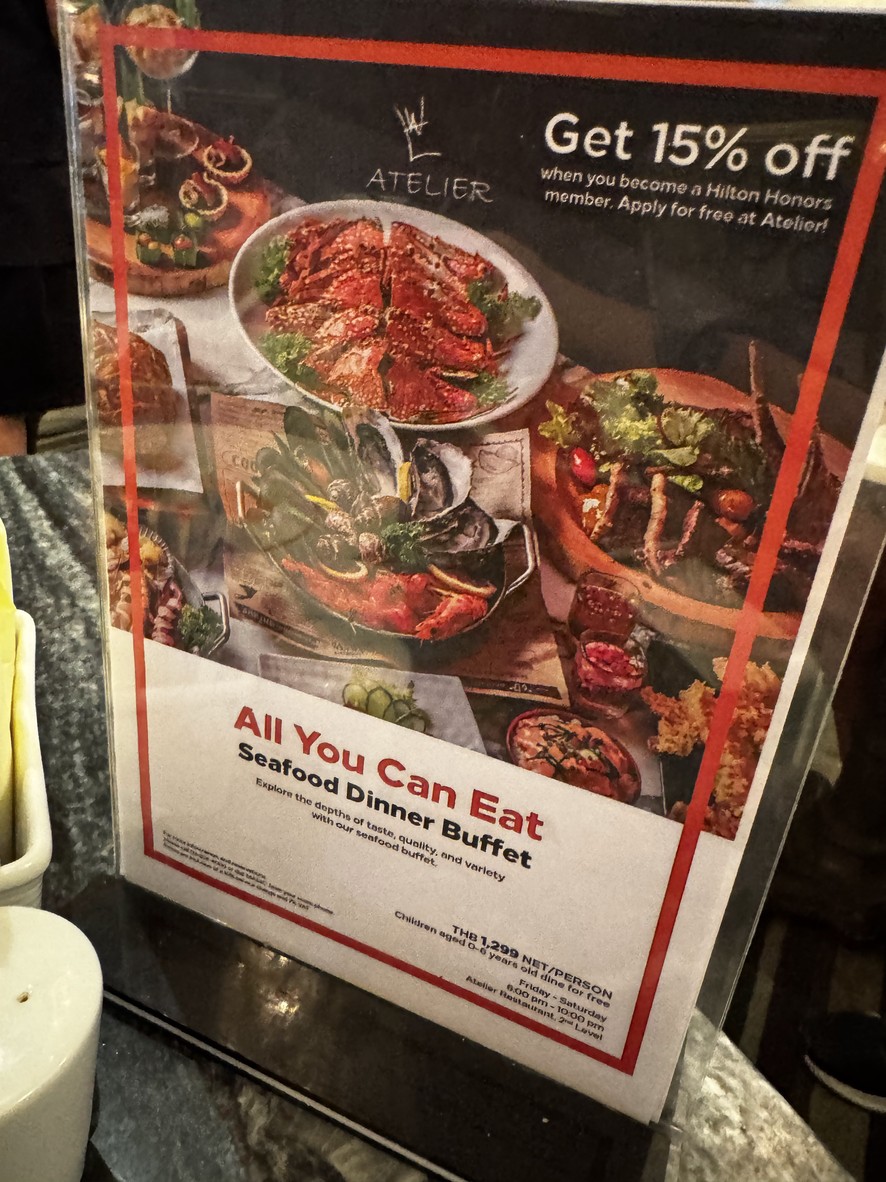阿特利尔餐厅 menu 1