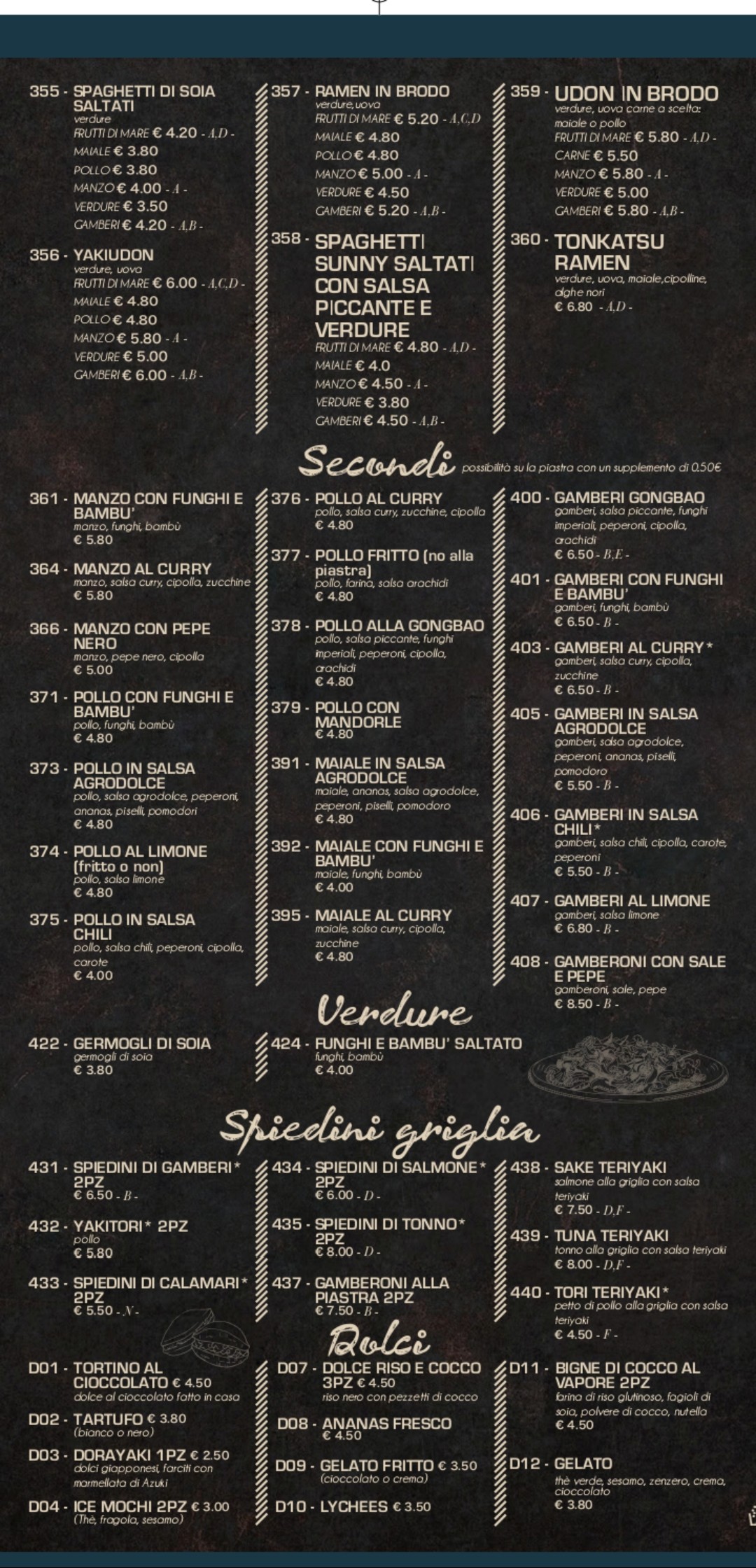 Menu image 3