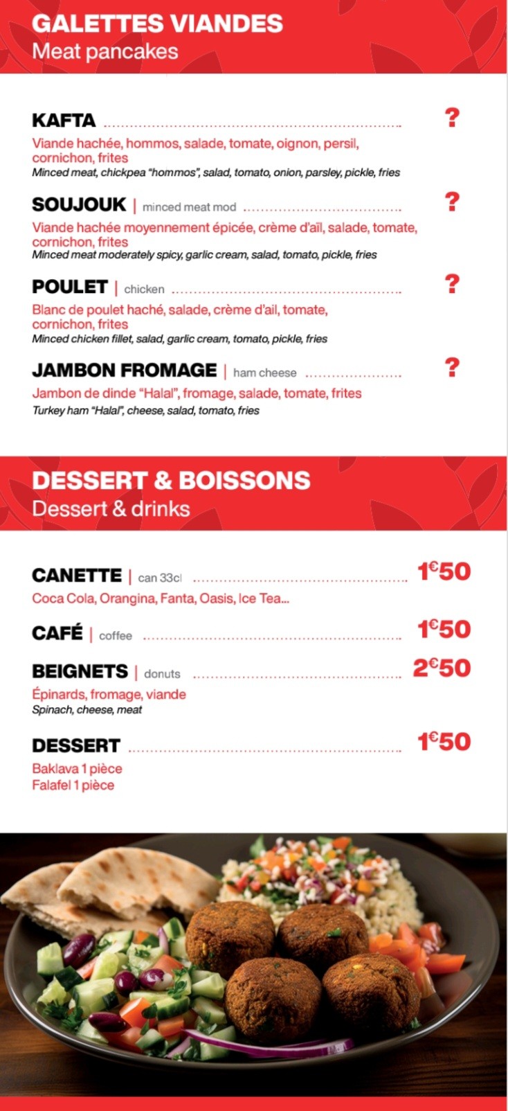 Menu image 4
