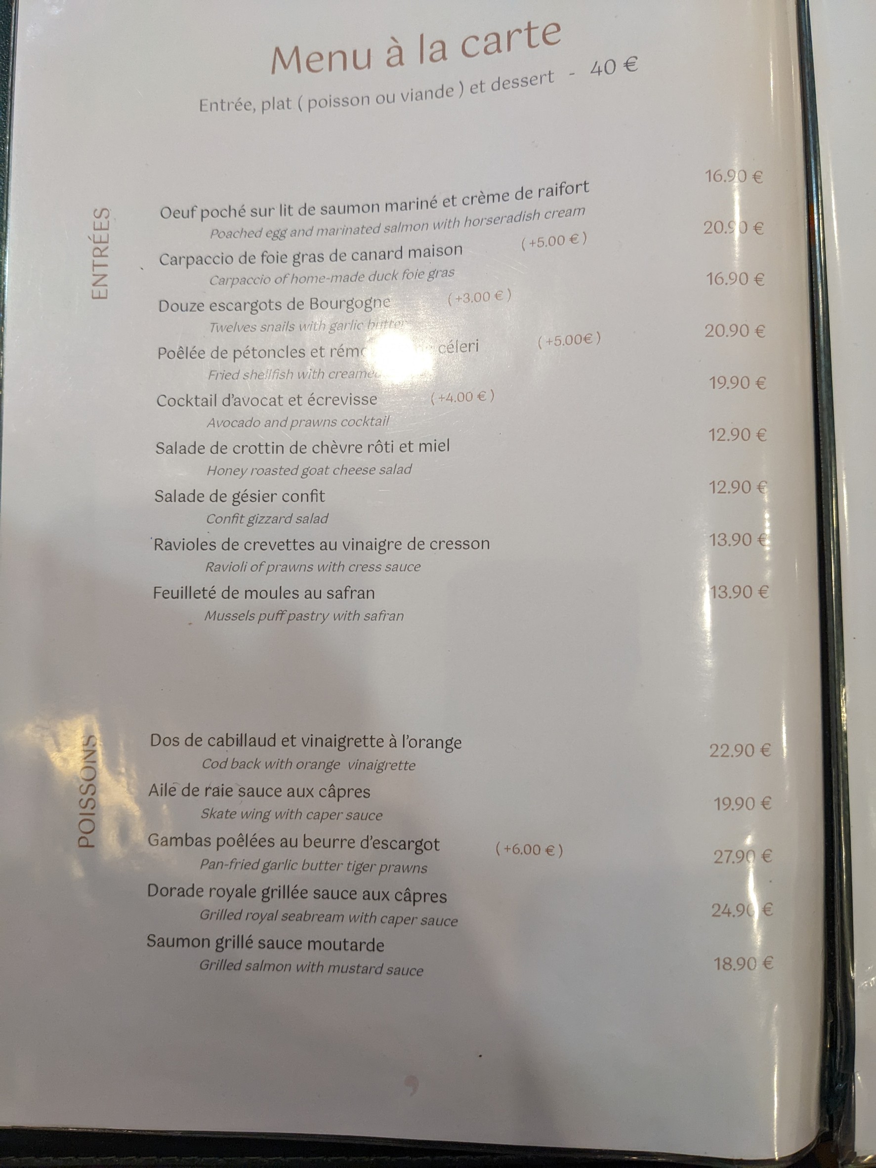 Menu image 1