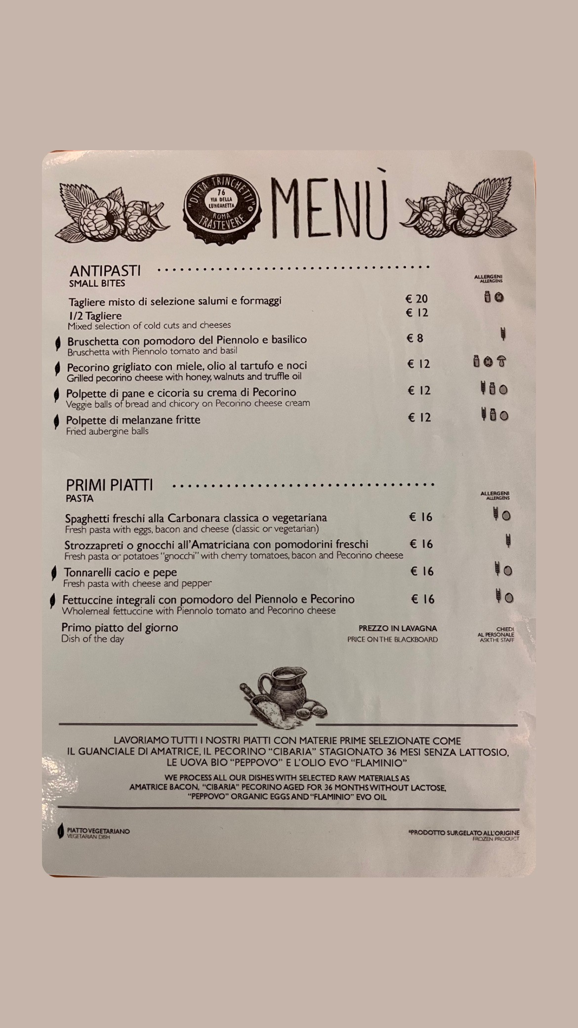 Menu image 1