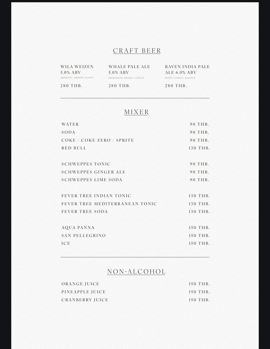 أمبربار.بي كيه تي menu 4