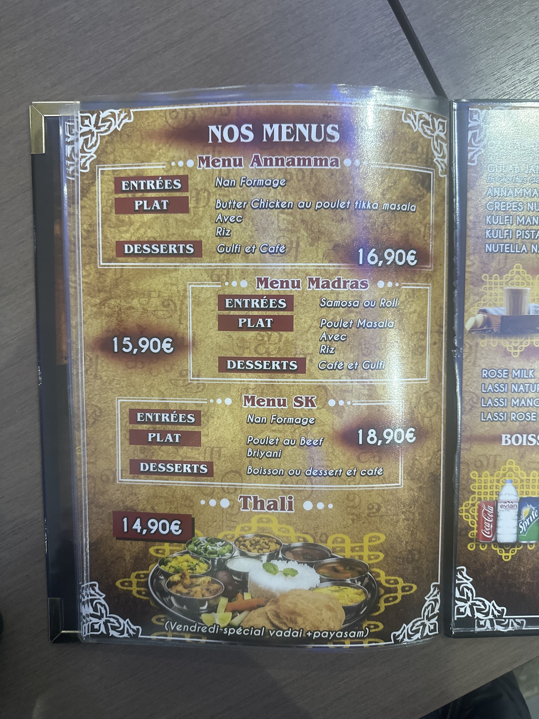 Menu image 2