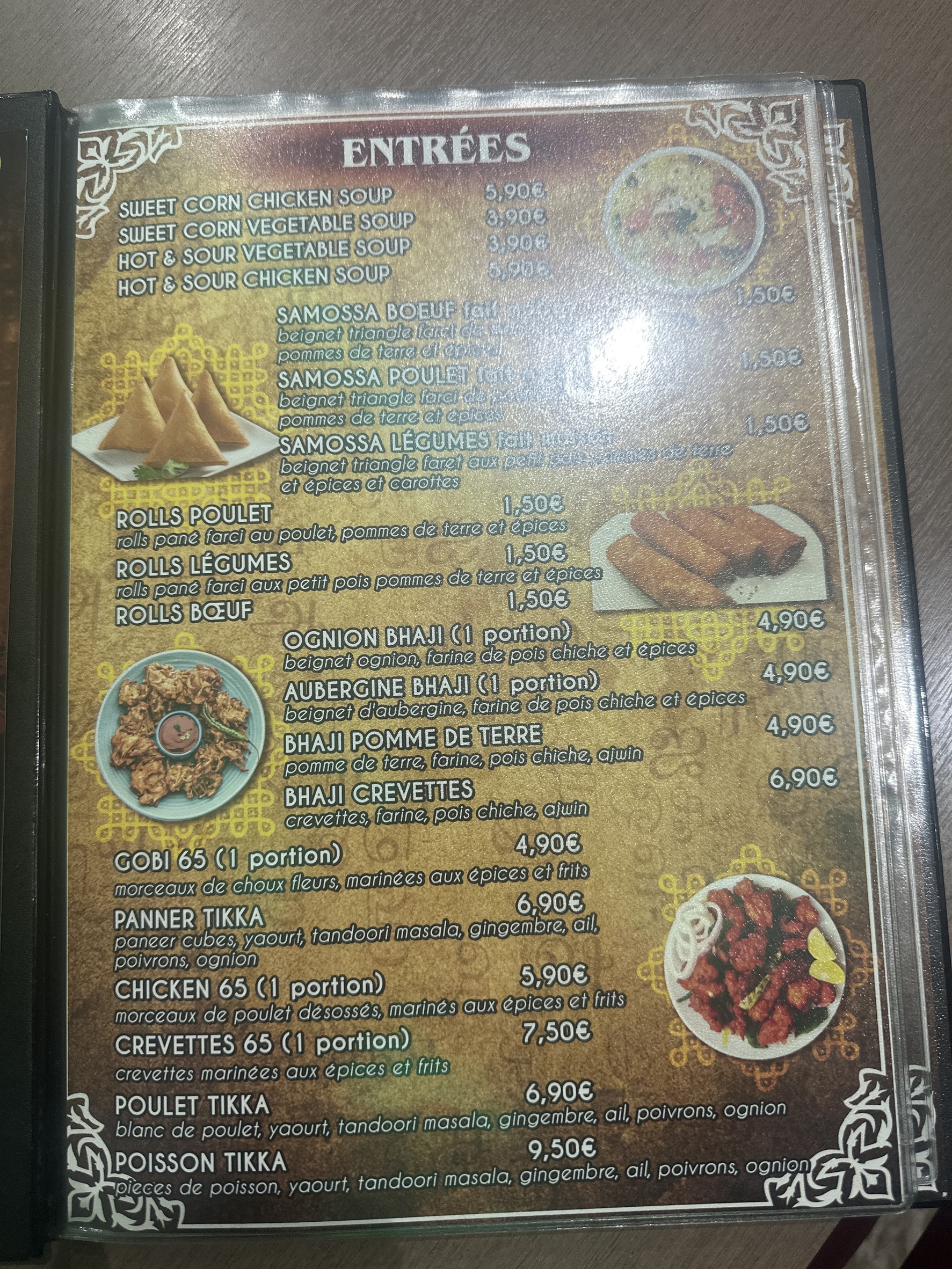 Menu image 3