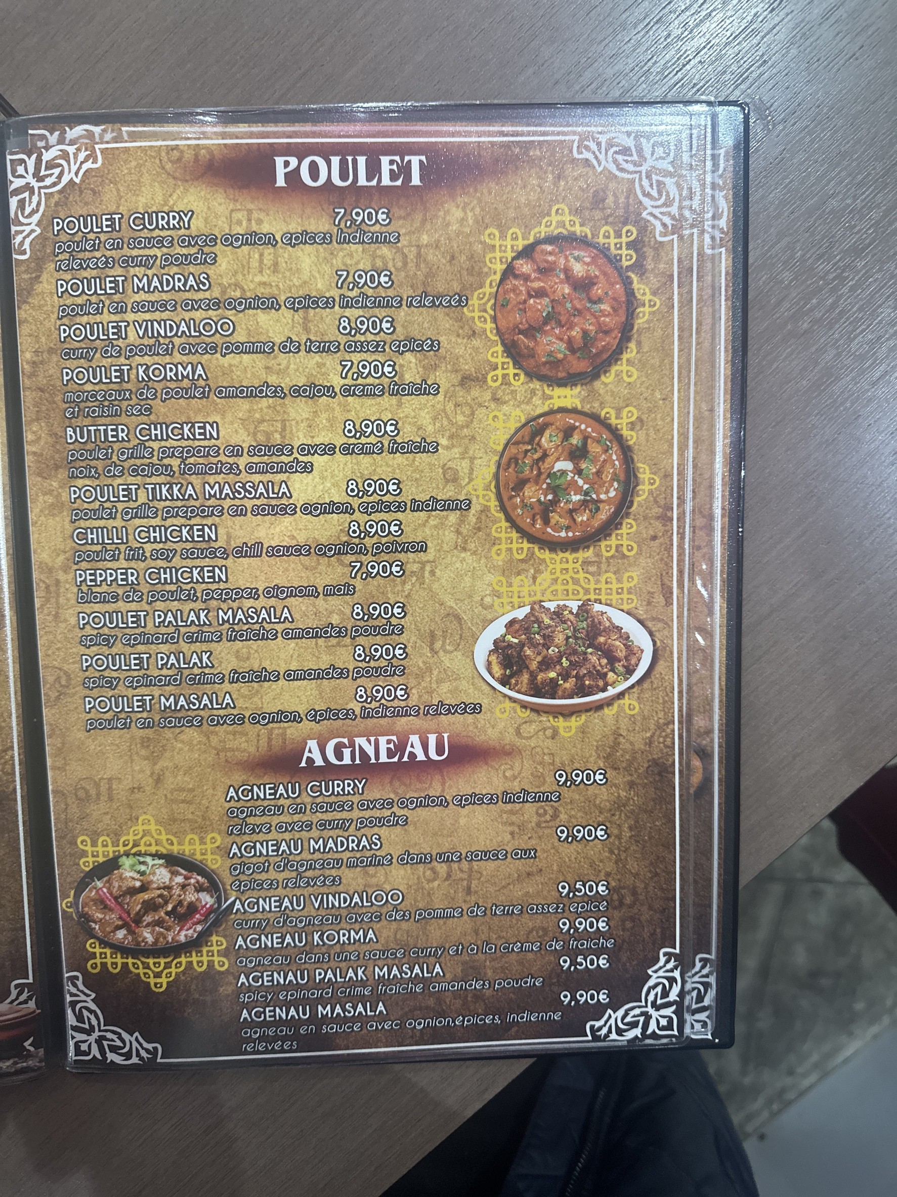 Menu image 5