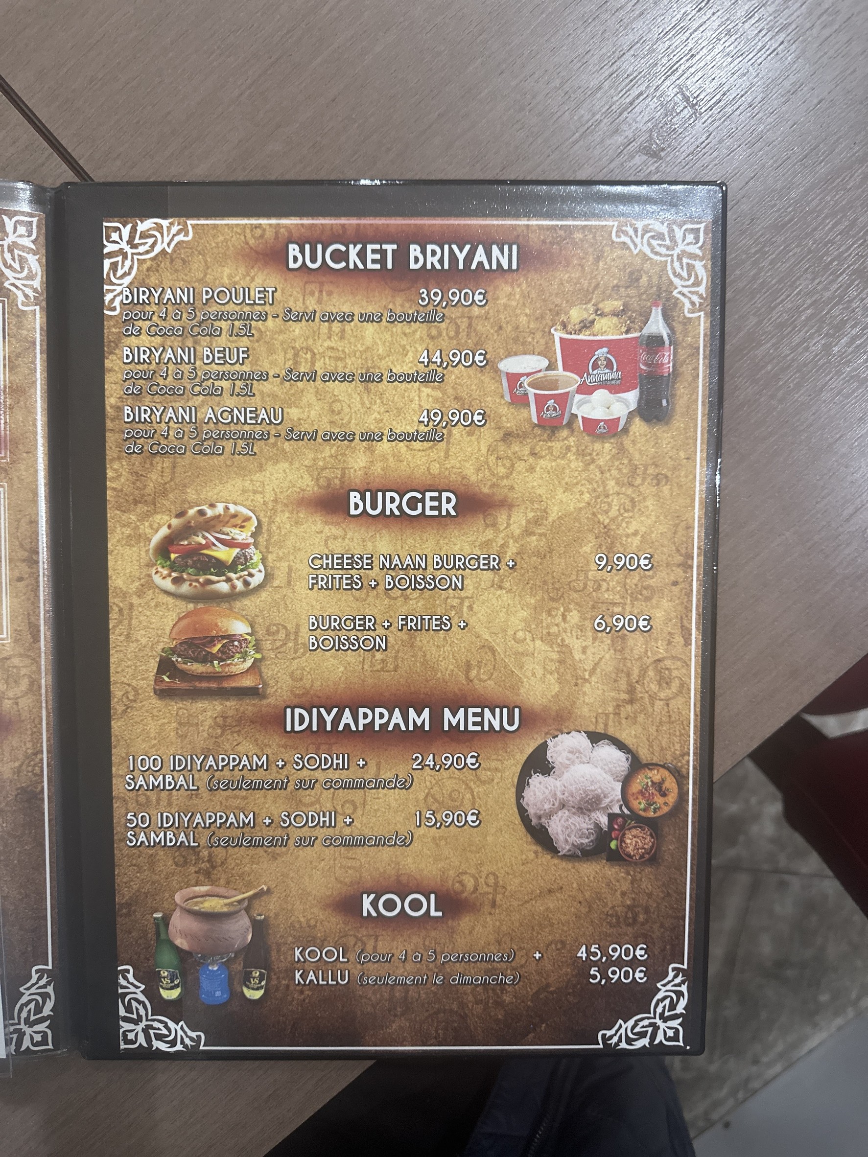 Menu image 10