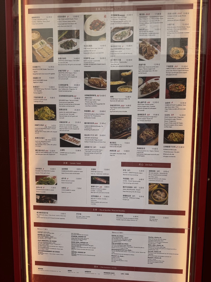 L'Orient d'Or menu 1