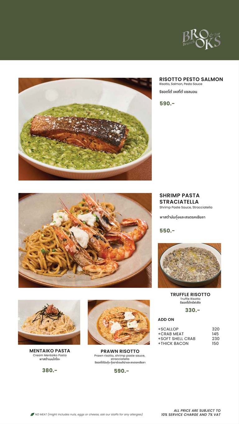 Brooks brunch & bar Ari menu 3