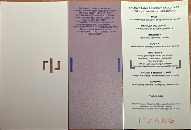 Restaurant I-Sang