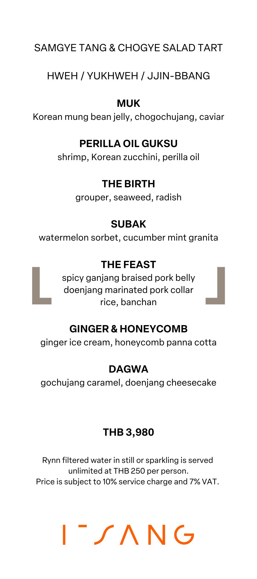Menu image 2
