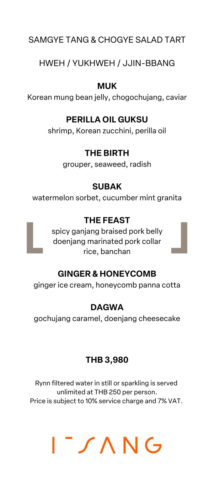 Restaurant I-Sang menu 2