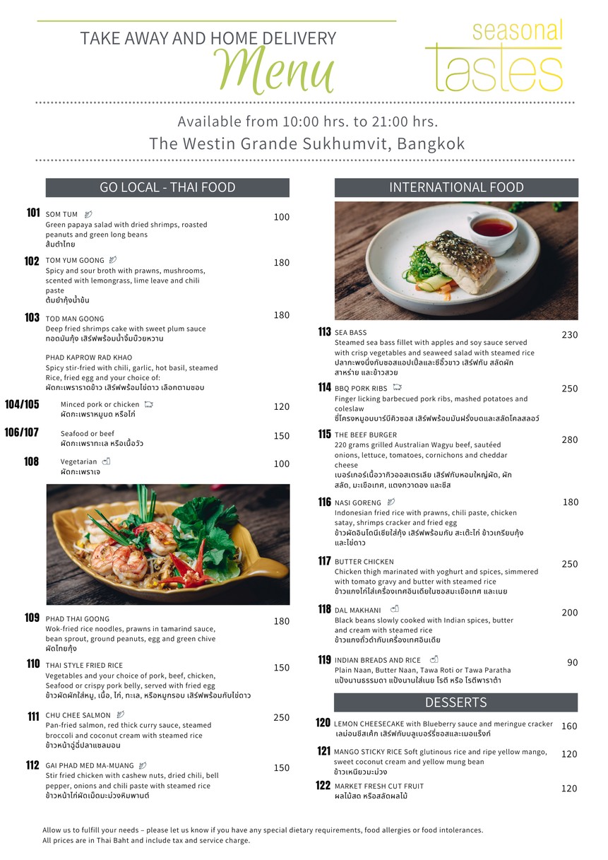 Seasonal Tastes menu 2