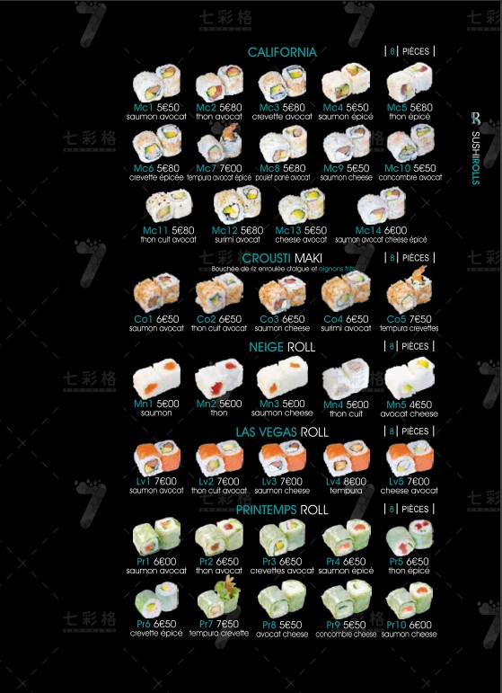 Sushi Rolls menu 1