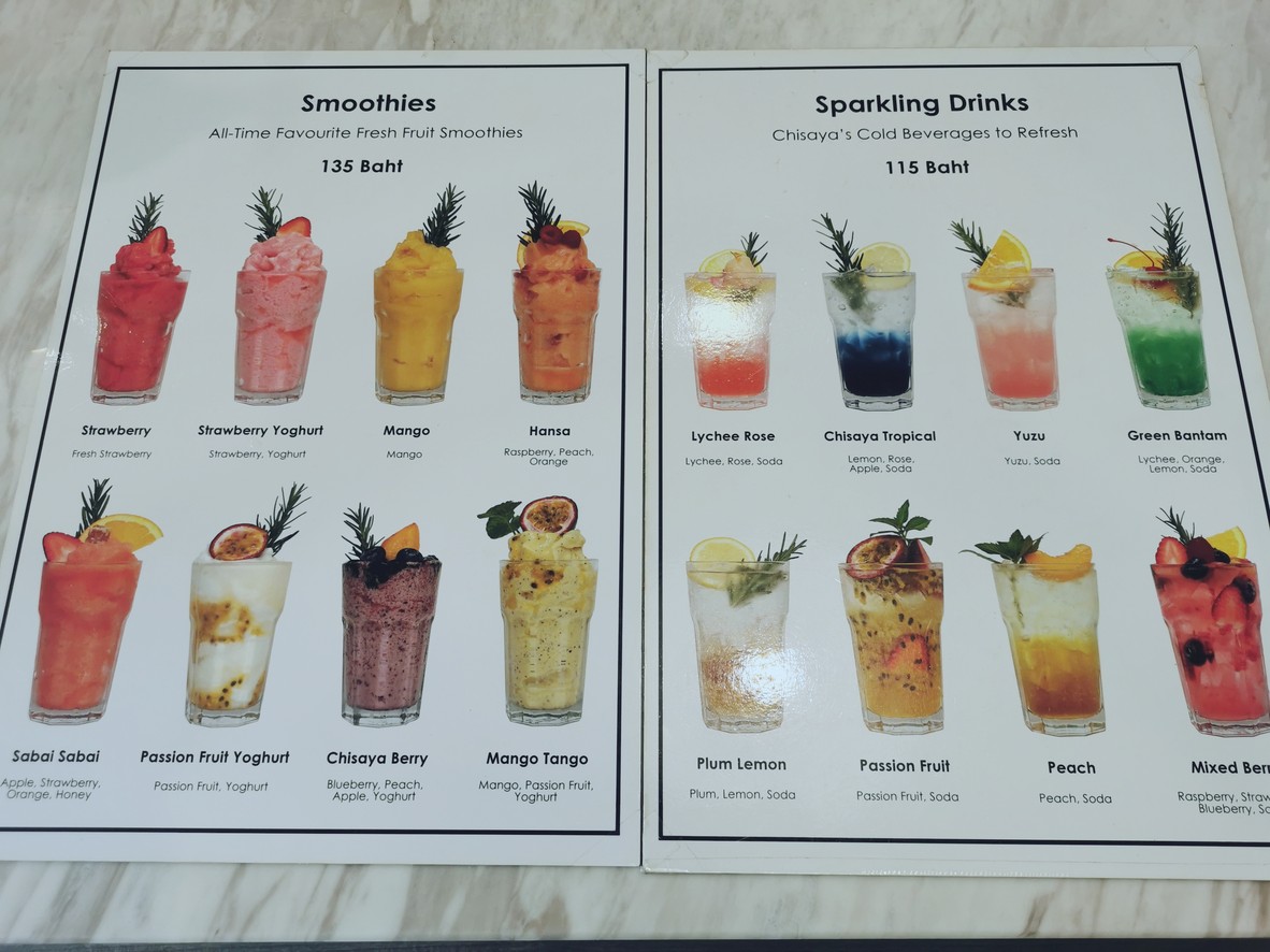 Chisaya Patisserie menu 3