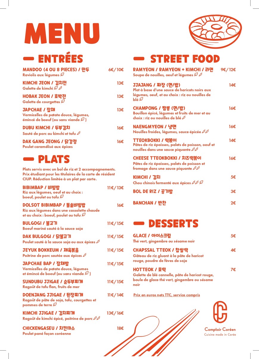 Comptoir Coréen - Cité menu 1