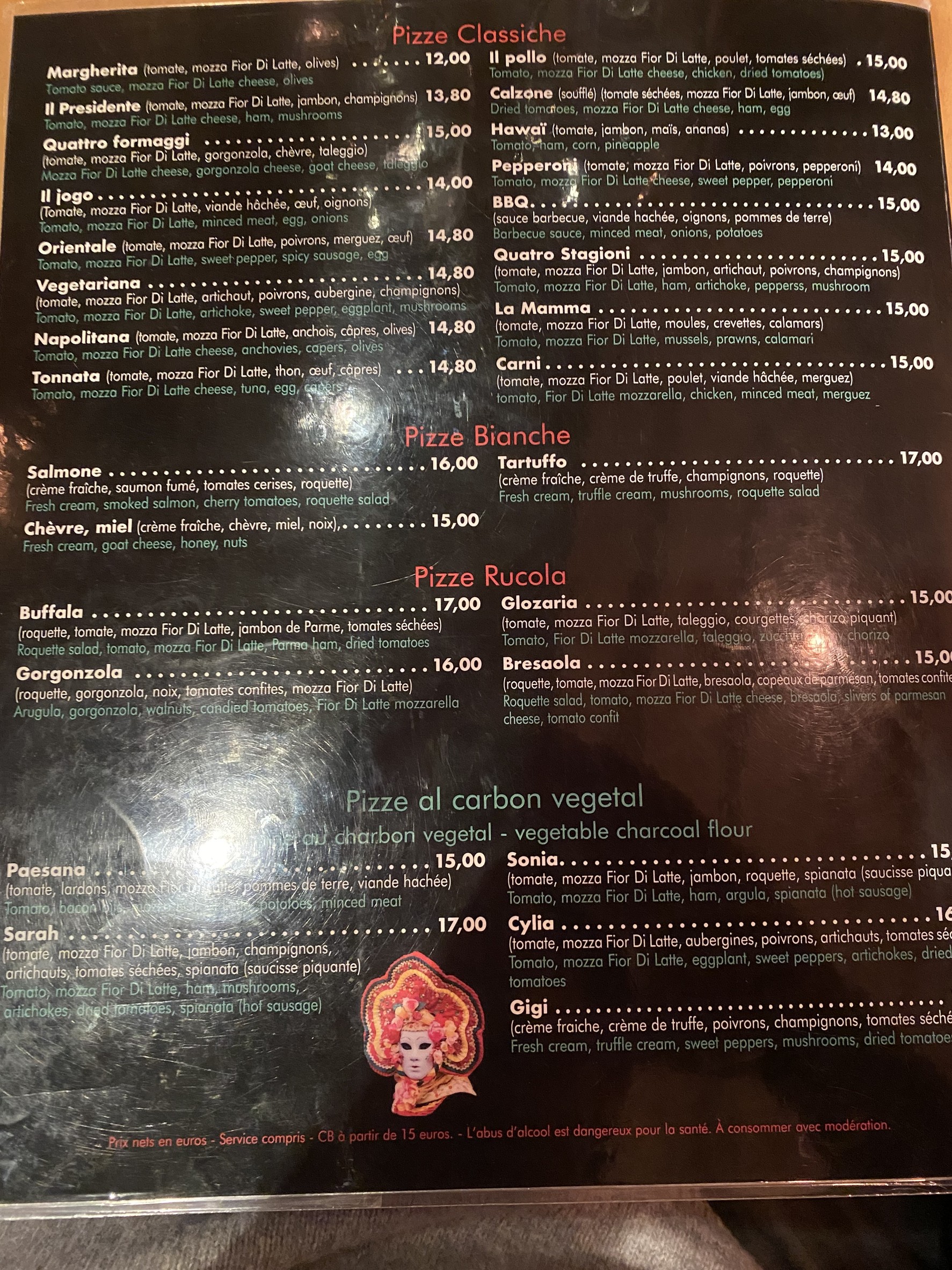 Menu image 2