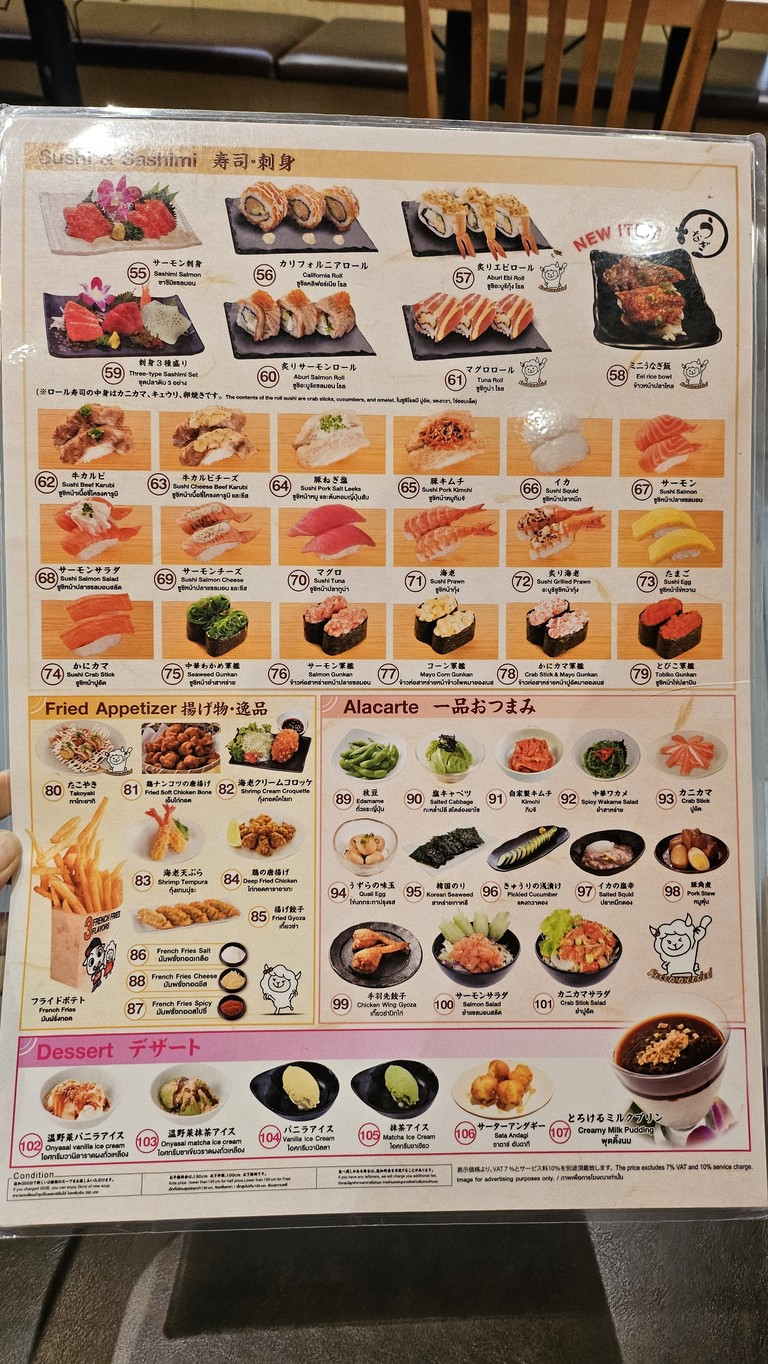 On-Yasai menu 2