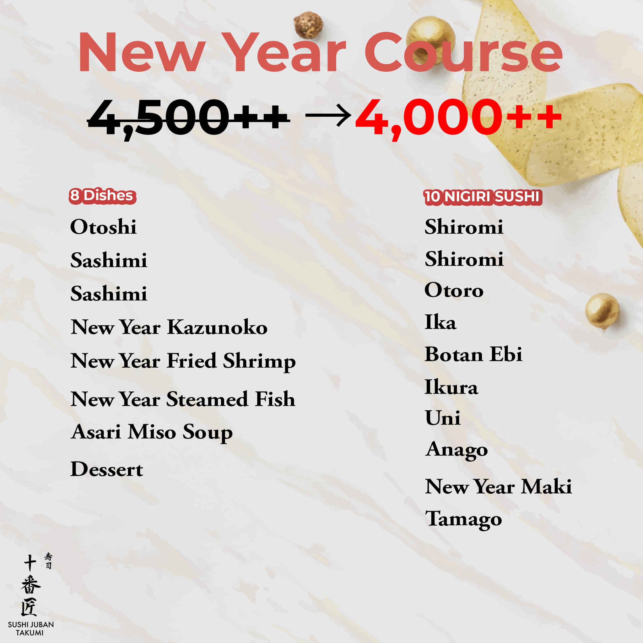 Menu image 4