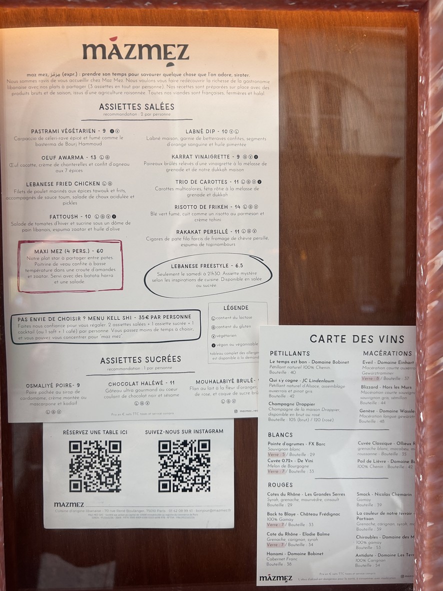Mazmez menu 1
