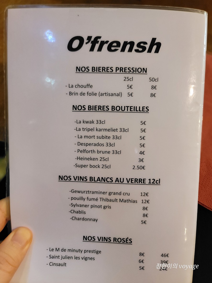 O Frensh Burger menu 2
