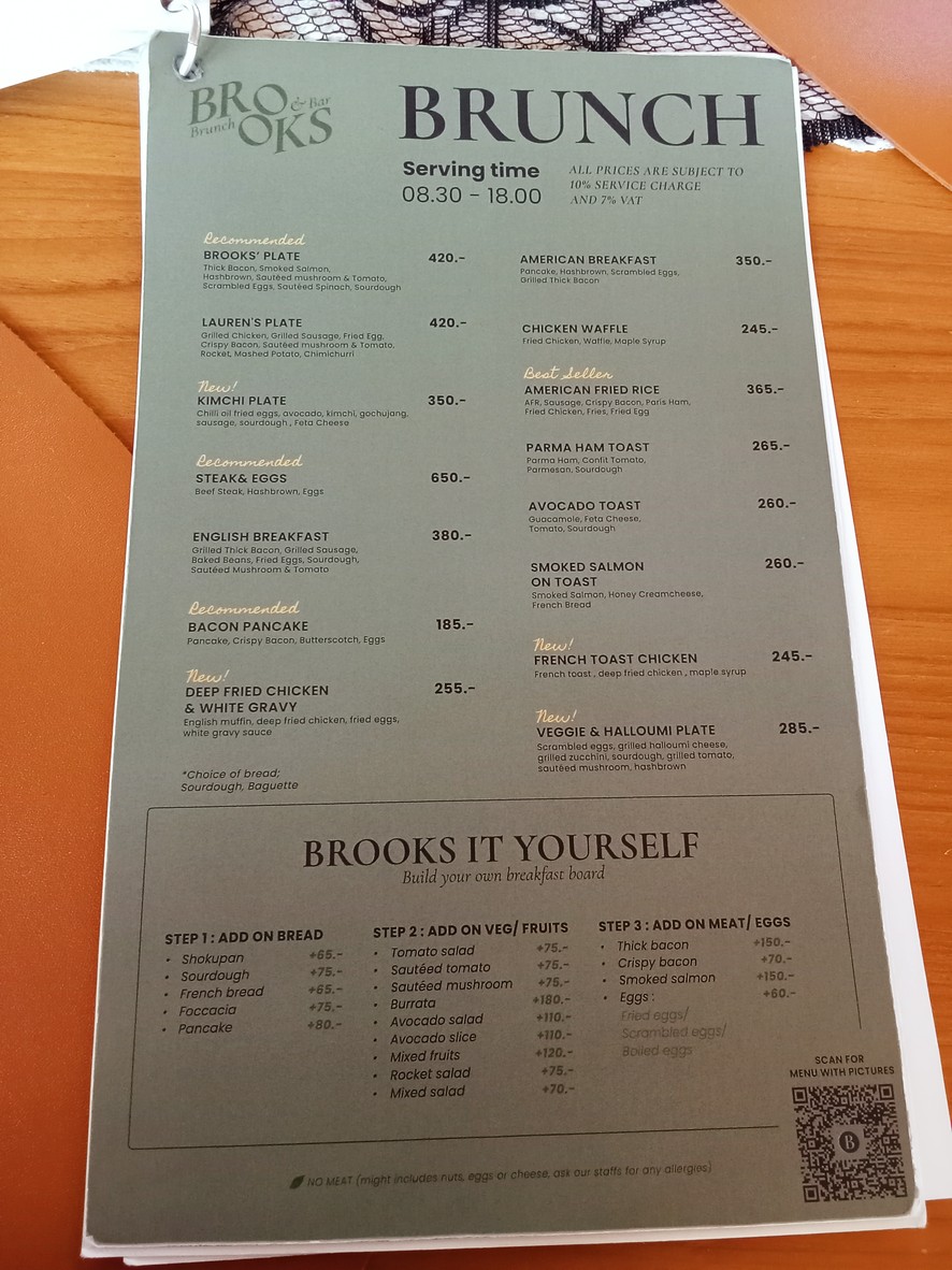 Brooks brunch & bar menu 1