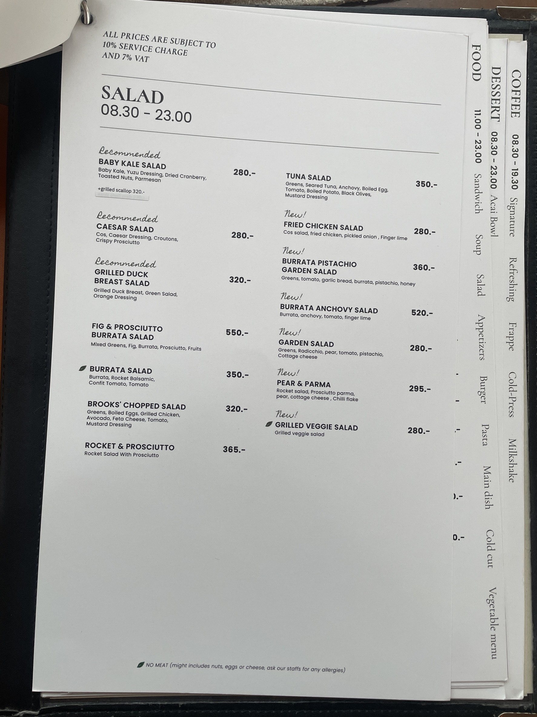 Menu image 3