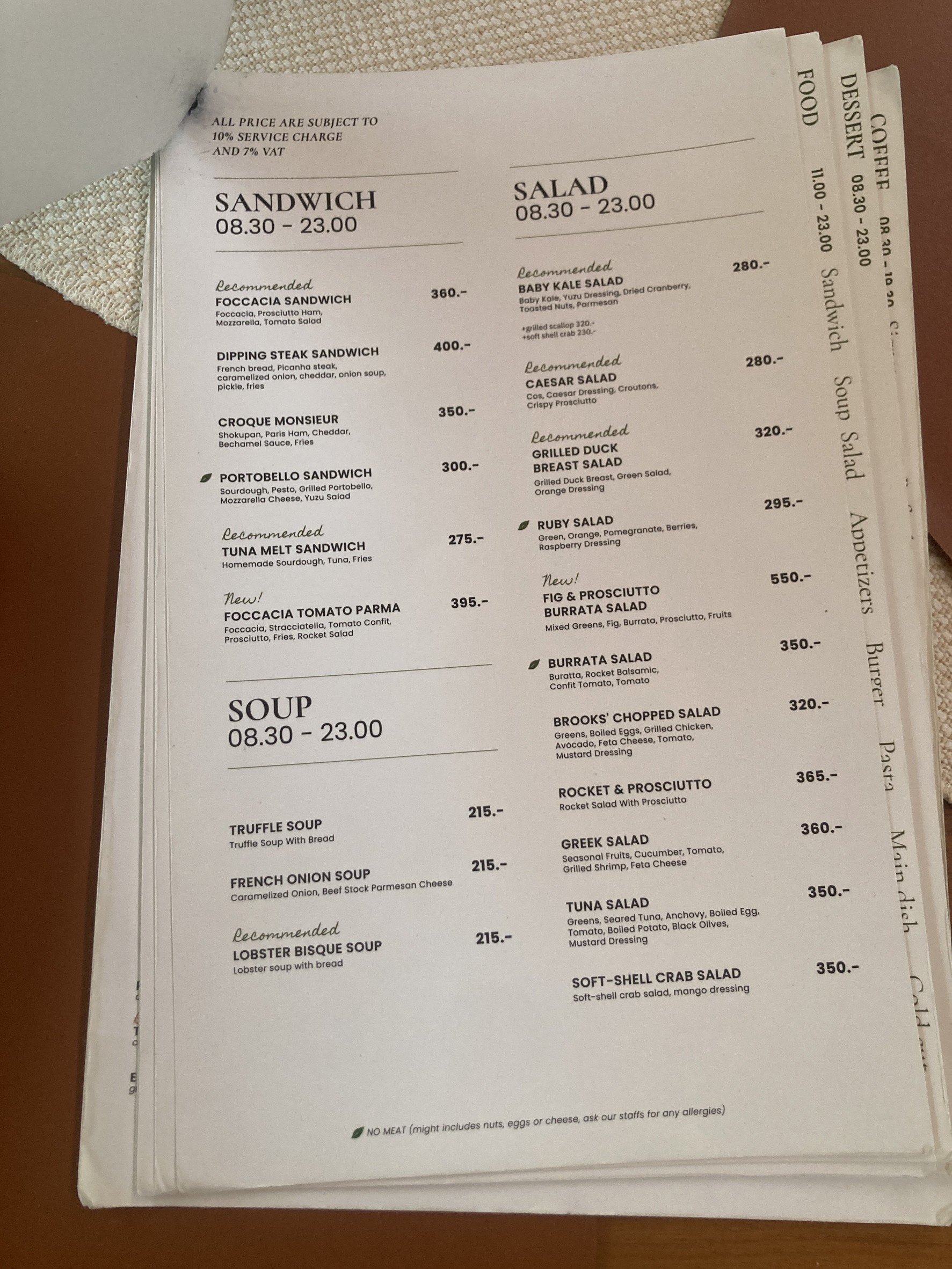 Menu image 4
