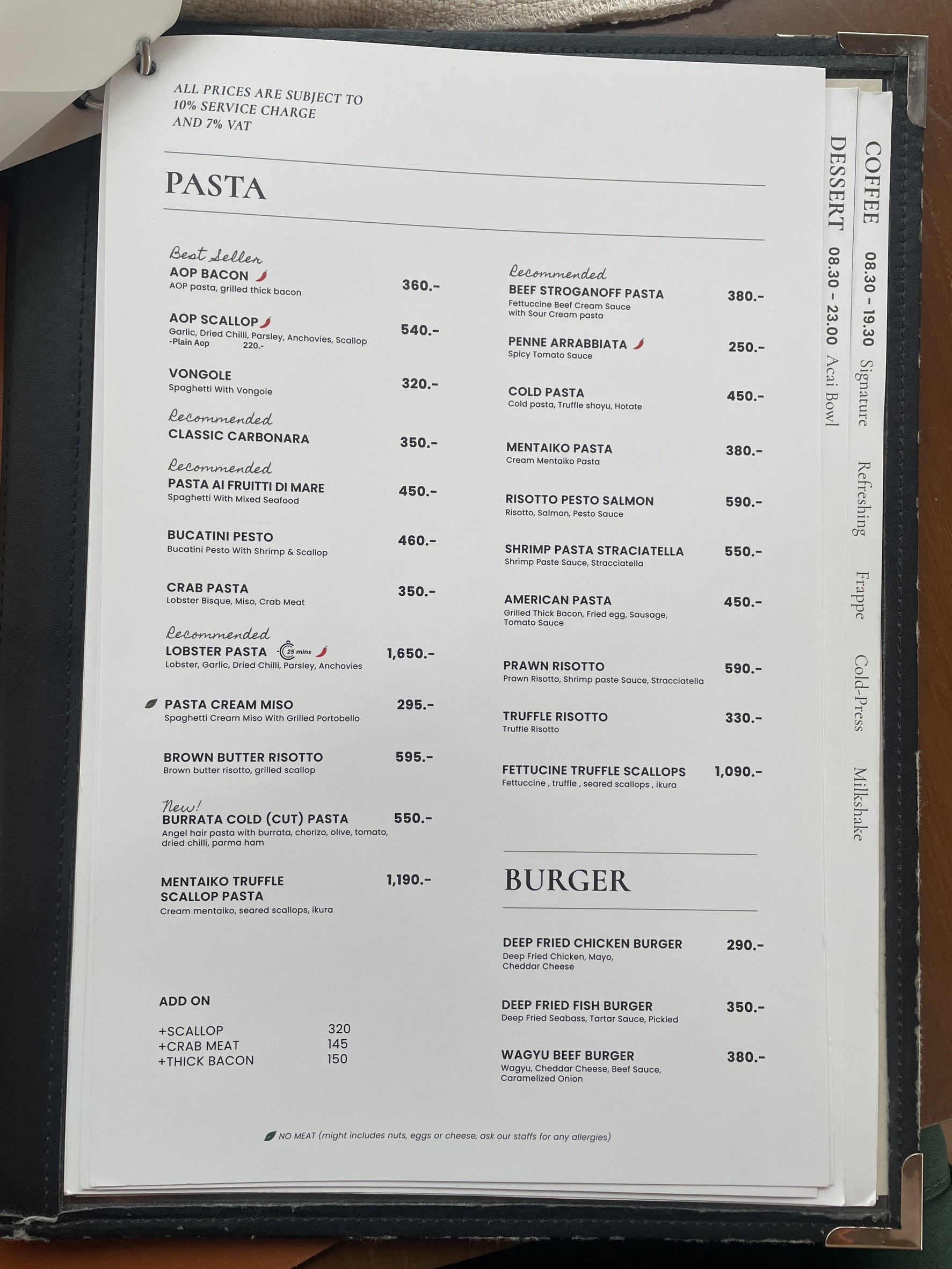Menu image 6