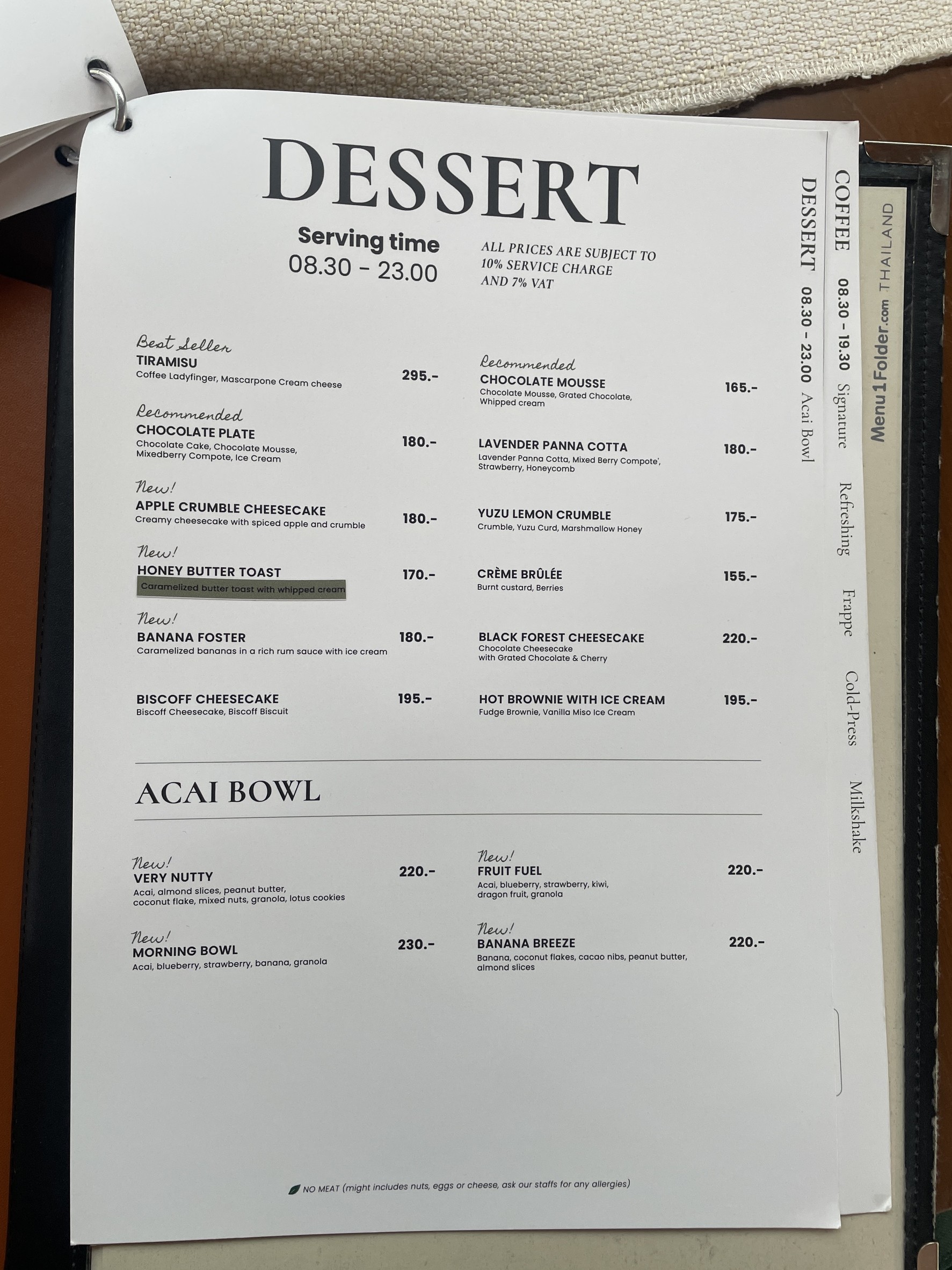 Menu image 8