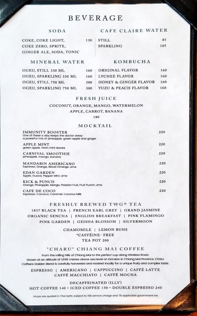 Café Claire