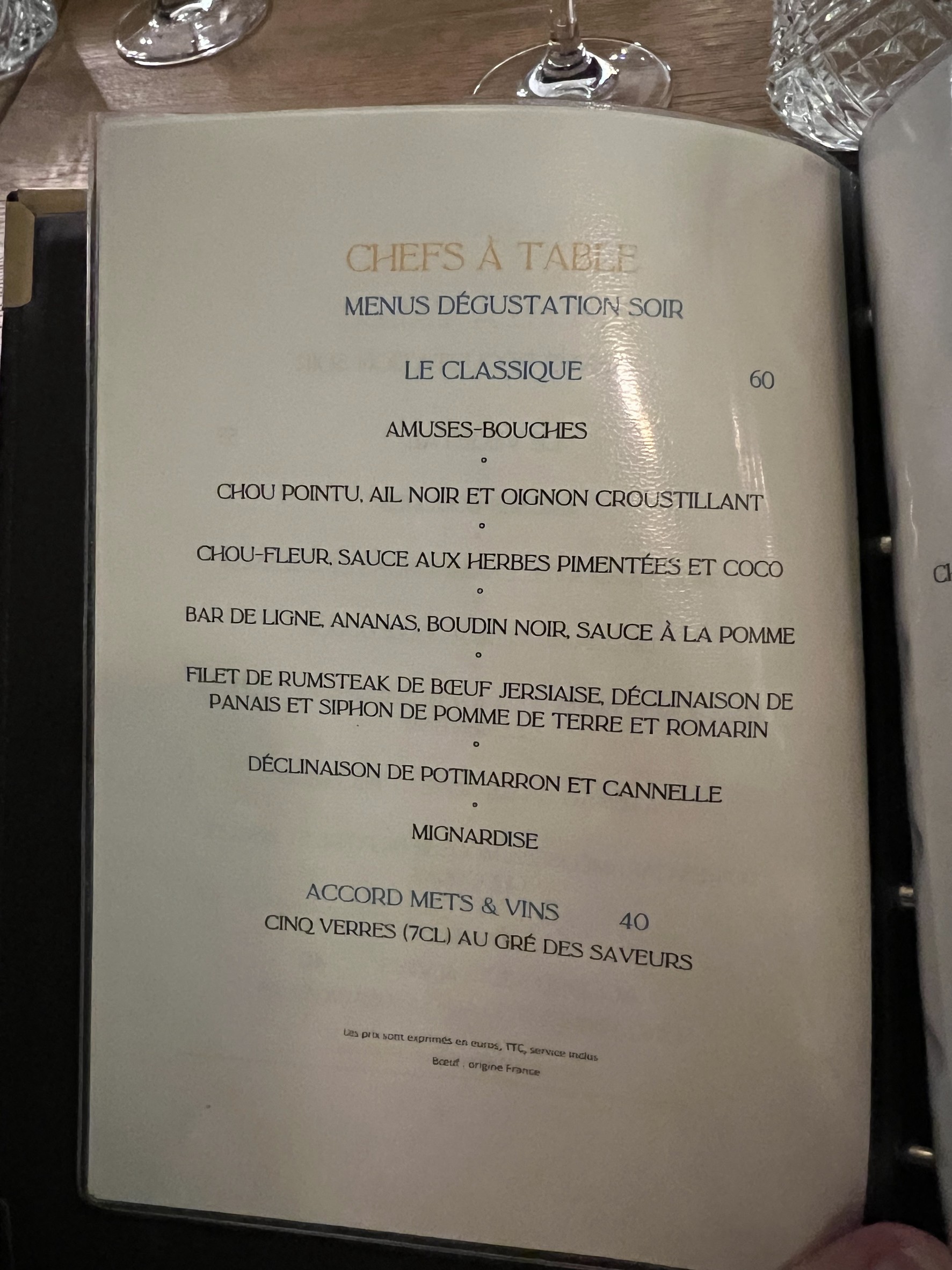 Menu image 1