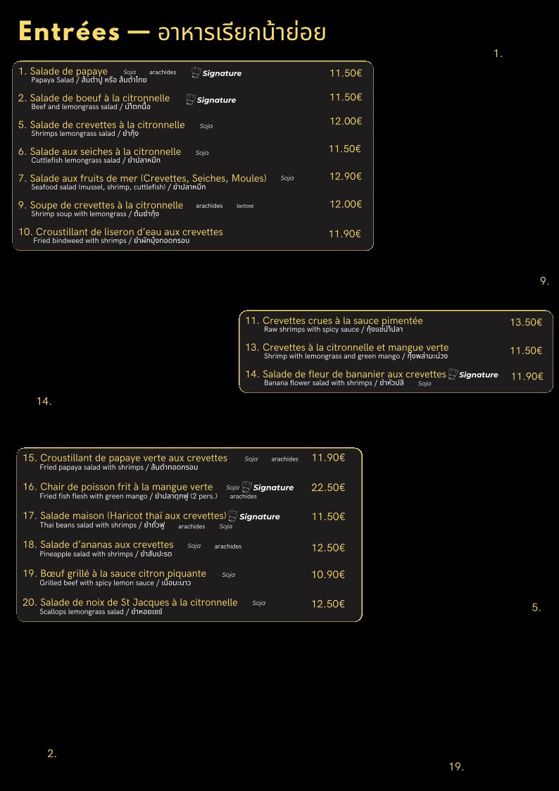 Menu image 1