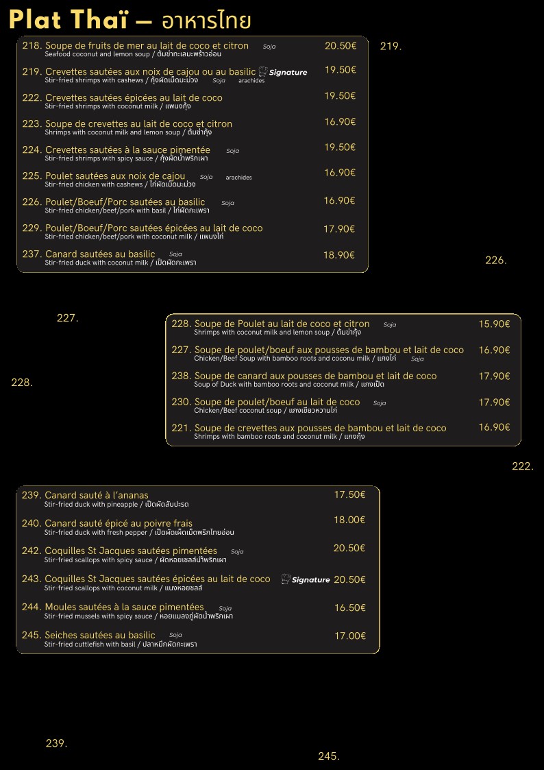 Menu image 4