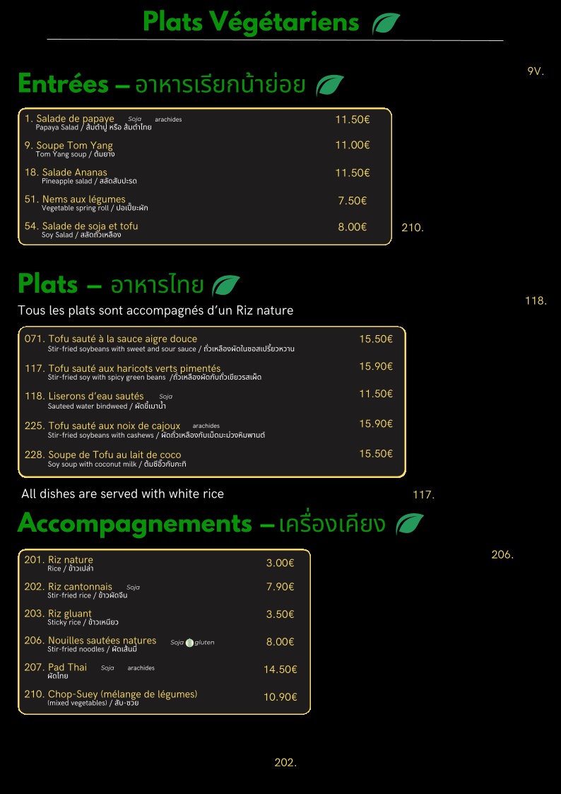 Menu image 5