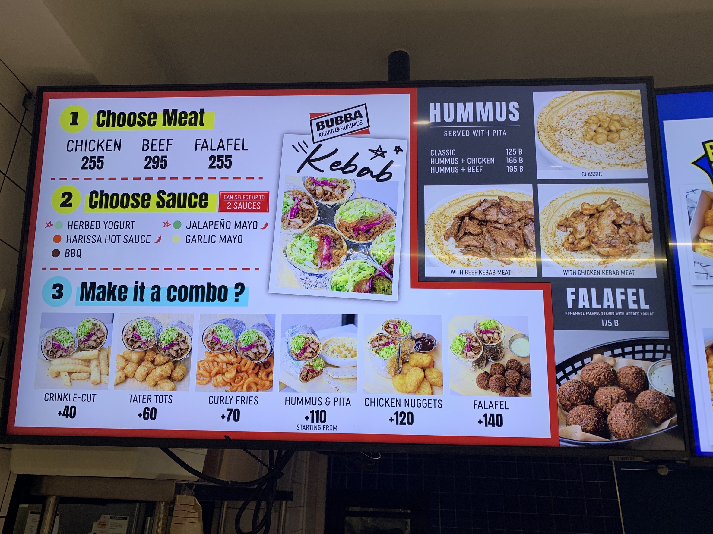Menu image 3