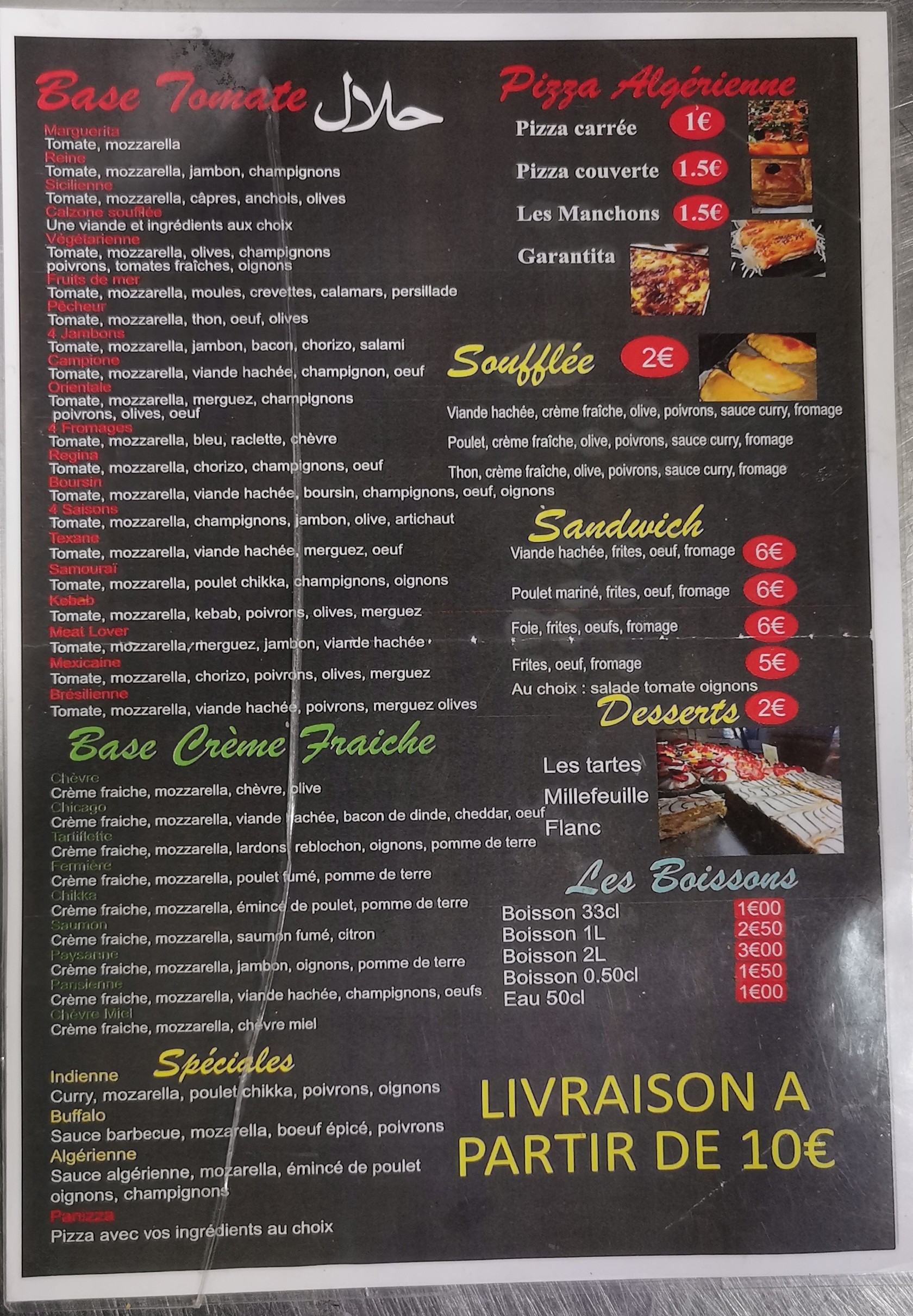 Menu image 1