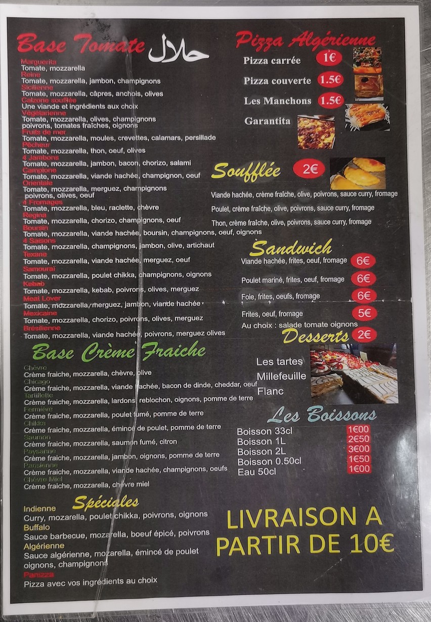 MY PIZZA (Dahka Pizza) menu 1
