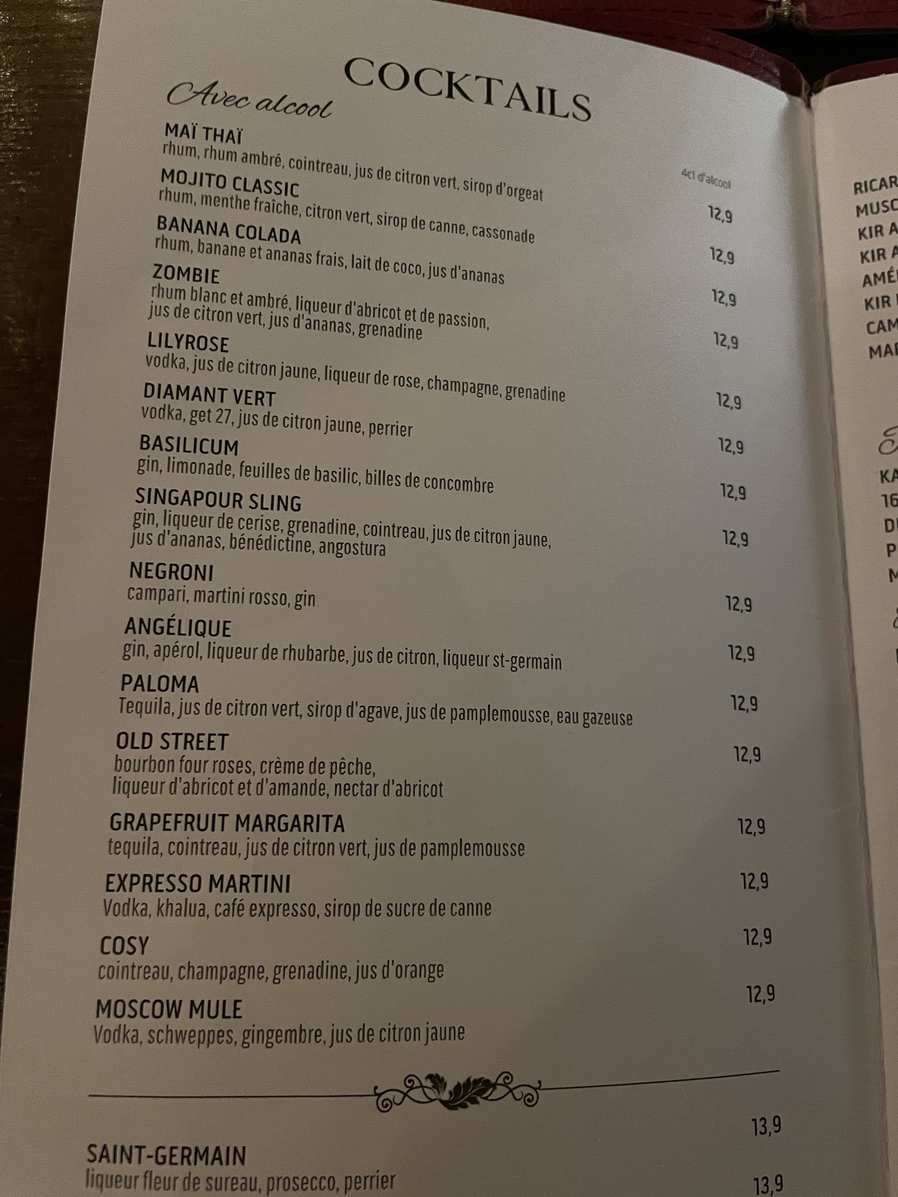 Menu image 2