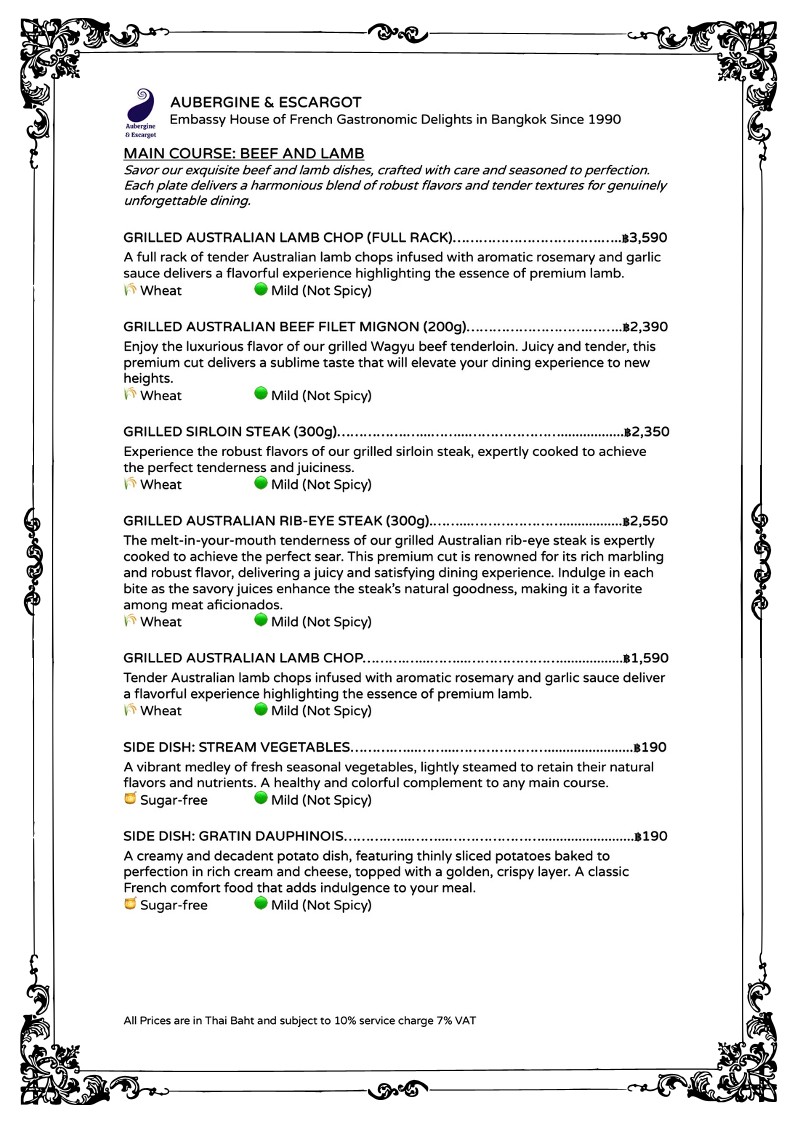 Aubergine and Escargot (บ้านโอเบอร์จีน แอนด์ แอ็สการ์โก) menu 3