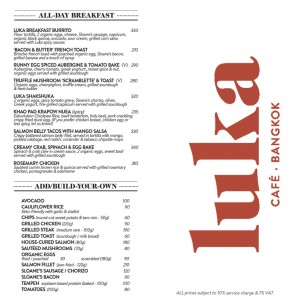 Menu image 1