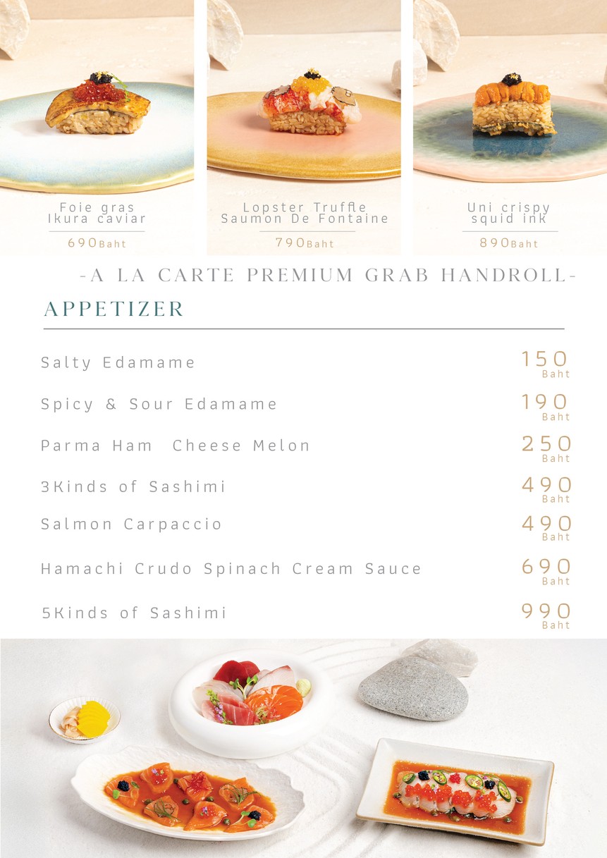 ออน โรล โนริ เอกกมัย คอร์เนอร์ menu 1