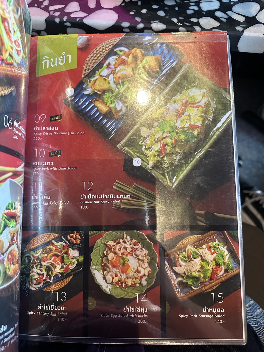 Eurkerik Riverside by Amdaeng Typhoon menu 4