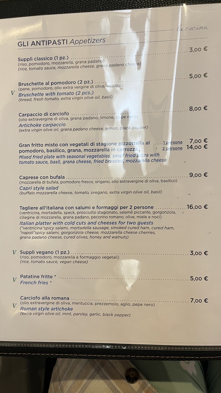 Origano Campo De' Fiori menu 1