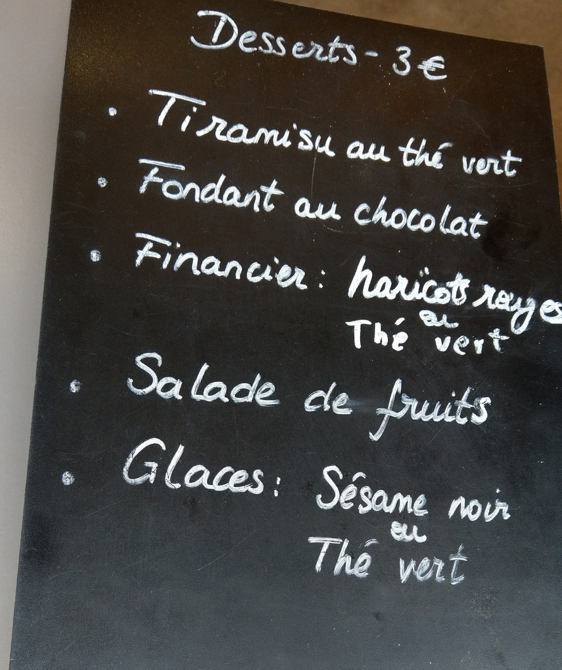 Menu image 2