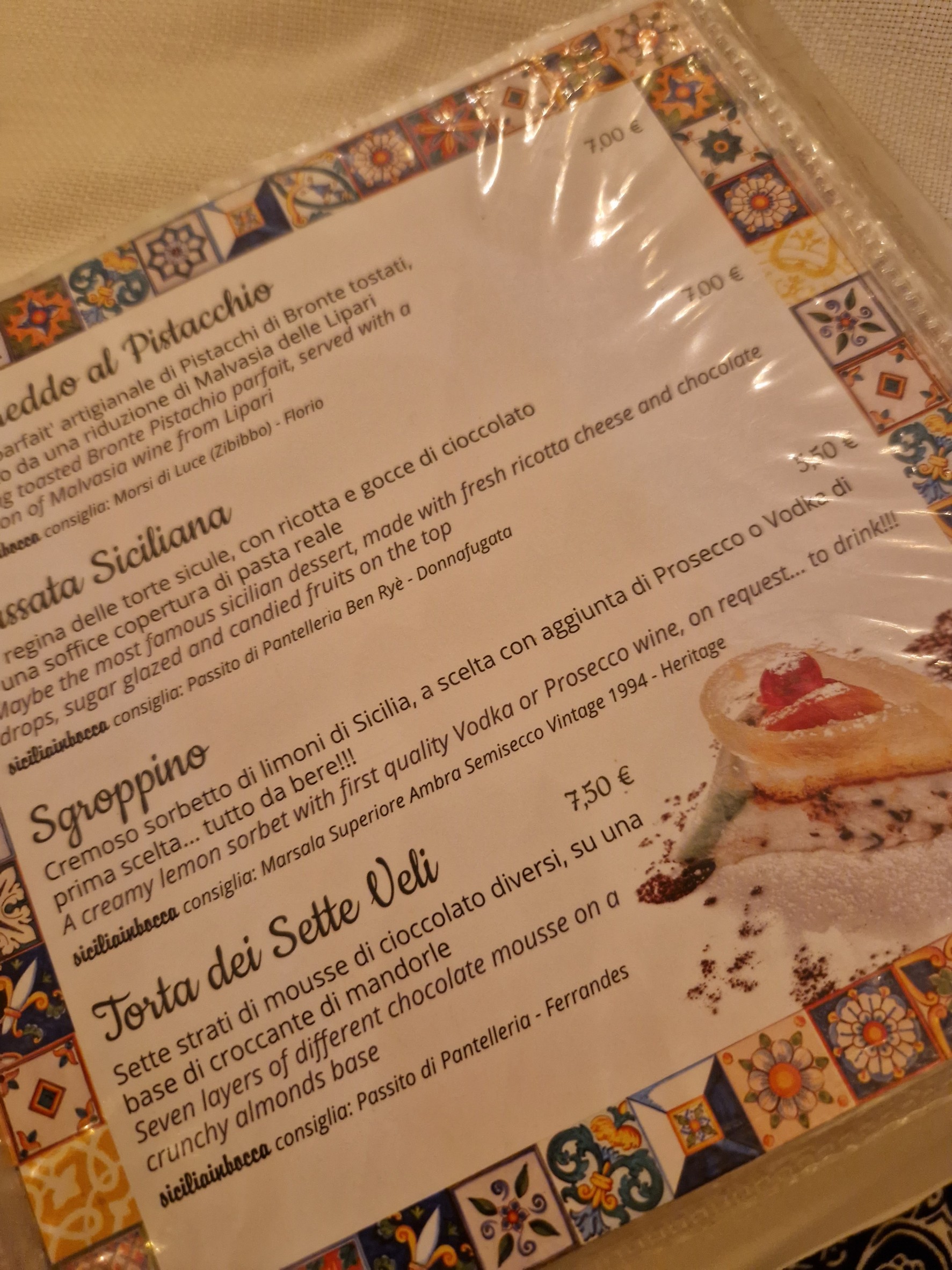 Menu image 3