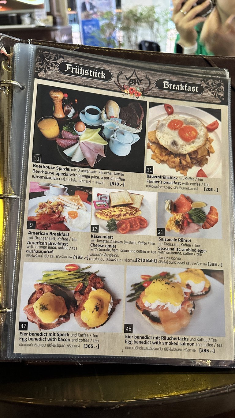 Old German Beerhouse on 11 menu 1